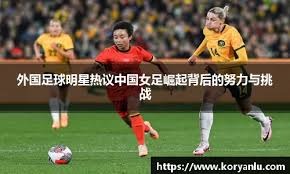 江坤宇打击成长轨迹