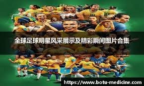 三者合一