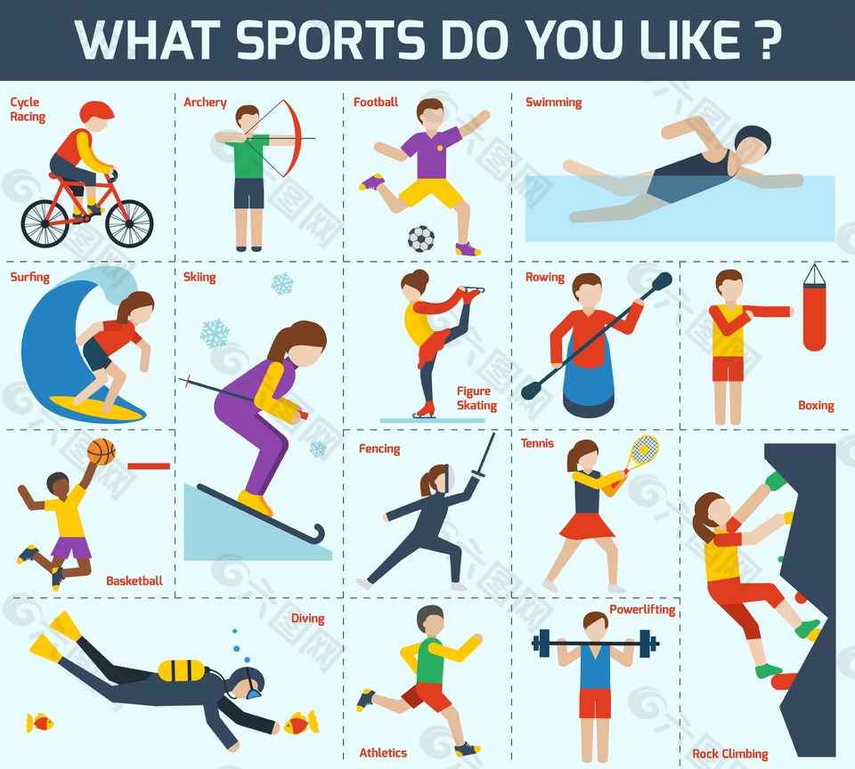 马德兴：海港队低调埋头干事，球迷不树敌，这是中超需要的