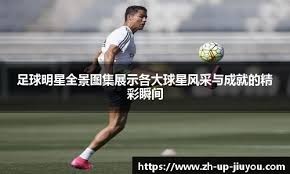 杜兰特重现得分王时期的霸道，布克美如画的中投终结雄鹿神话